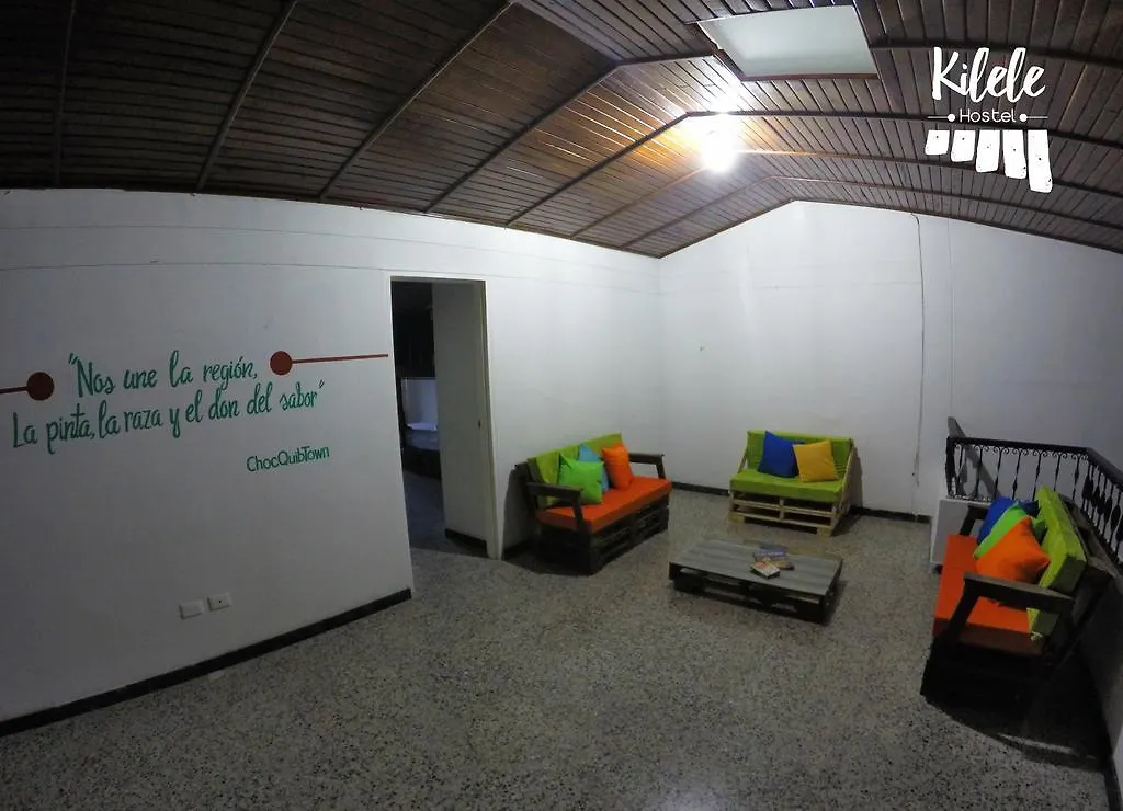 Kilele Hostel 卡利 招待所